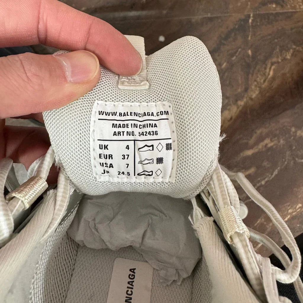 Premium Track Sneaker 'Triple White'